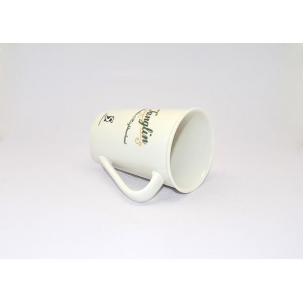 Birthday Gift Kids Custom Magic Mug Personlized Company Logo White