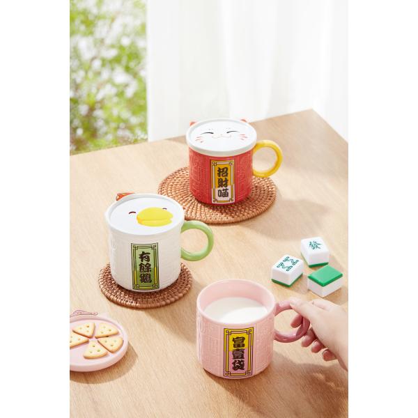 Бутиковые кружки настраиваемая счастливая рельефная кружка в китайском стиле большой вместимости керамическая кружка для кофе сок чай с крышкой