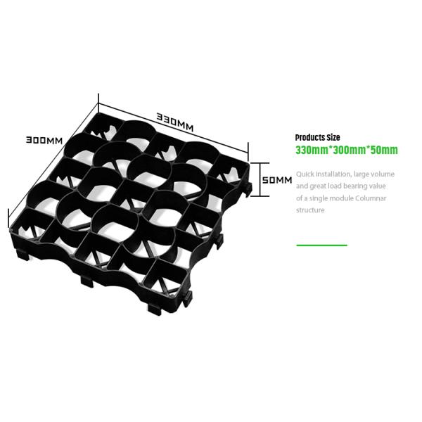 330*330*50 мм Высота 5 мм Лошадиная лошадка Падок трава Пешеходная стойка Решетка Лошадиная лошадка Решетка