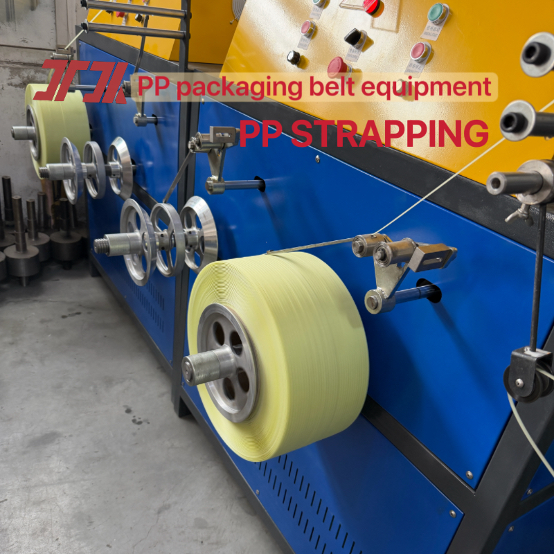 PP Plastic Strapping Machine 5-12mm PP Strap Extrusion Machine Line Speed 100-300 m/min