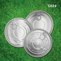 Customizable Aluminum Easy-Open Lid Y502 for Packaging of Dry Goods and Lubricants with White and Yellow Coating
