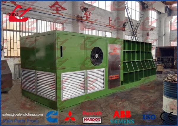 Q43W-4000C  Hydraulic Metal Shear Container Type For Metal Scrap Recycling Factories
