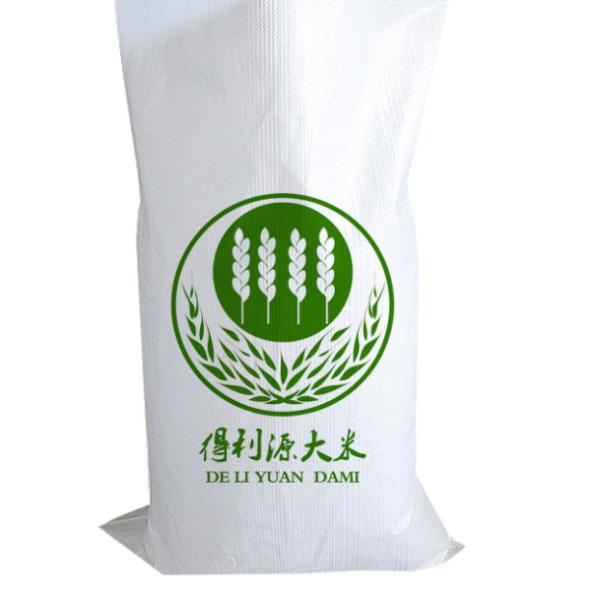 Простой сплетенный PP фильм пальто сумки 10 риса прокатанный цветами