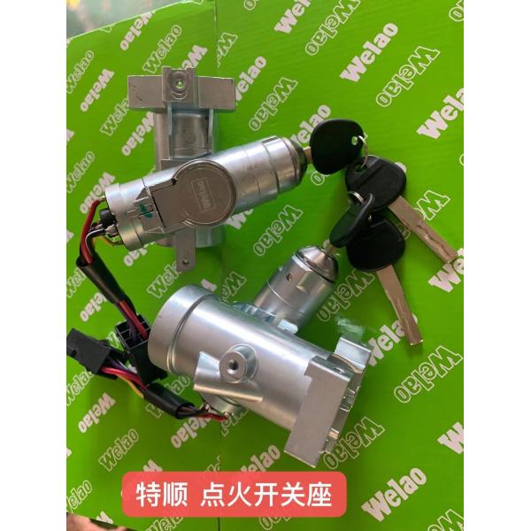 OEM CNHXC-115-AA Durable Ford Transit Ignition Switch Housing for Secure Fit