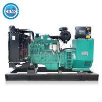 200 kW Gerador Diesel Elétrico Aberto Isolado Sound Refrigerado a Água