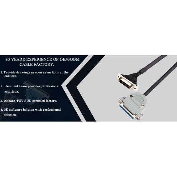 25 Pin 10226-6212PC 32AWG сборки кабеля 26 Pin 172-025-202R031 LVDS