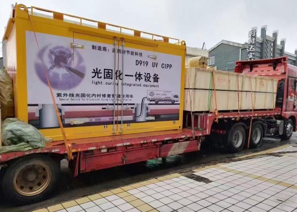 エネルギー省エネ 低維持費 紫外線固化 固化 位置付け 配列 配列 配列 配列 配列