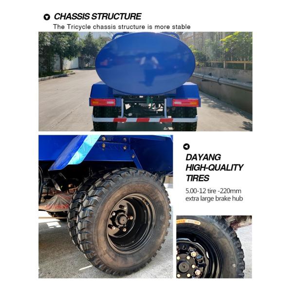 Hydraulic Brake 300cc Water Tanker Motorized Tricycle Vans with 50*100 Chassis in Ghana