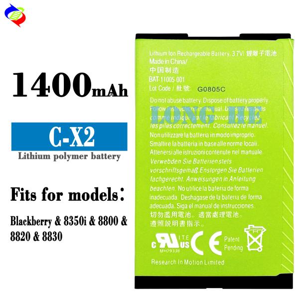 Batería de litio polimérico de 1400 mAh para Blackberry 8350i/8800/8820/8830 C-X2 teléfono móvil