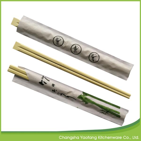 Dining Tensoge Bamboo Chopsticks Disposable 20cm Natural Color