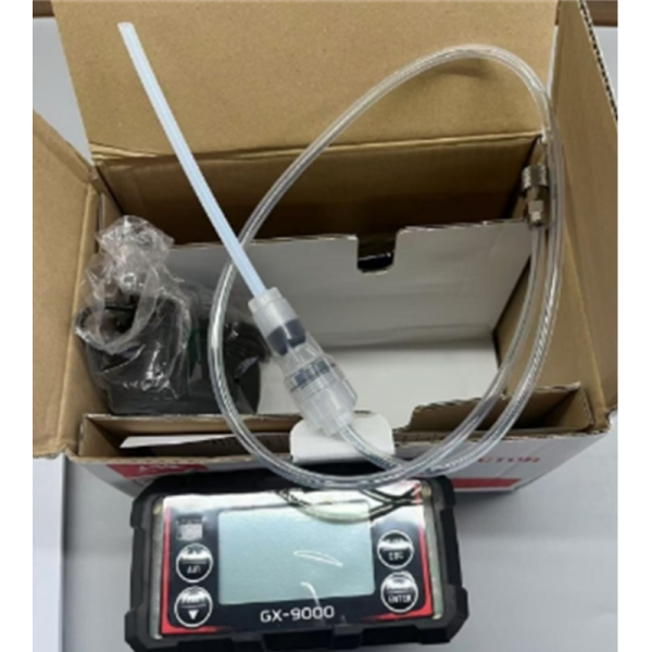 RIKEN KEIKI Portable Multi Gas Detector GX-9000 Series Simultaneous Detection of up to 6 Gases H2 O2 CO H2S CO2 NH