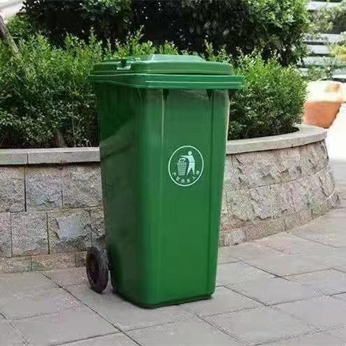 120L240l New Material Environmental Sanitation Four Classification Trailer Outdoor Thickened Plastic Trash Can