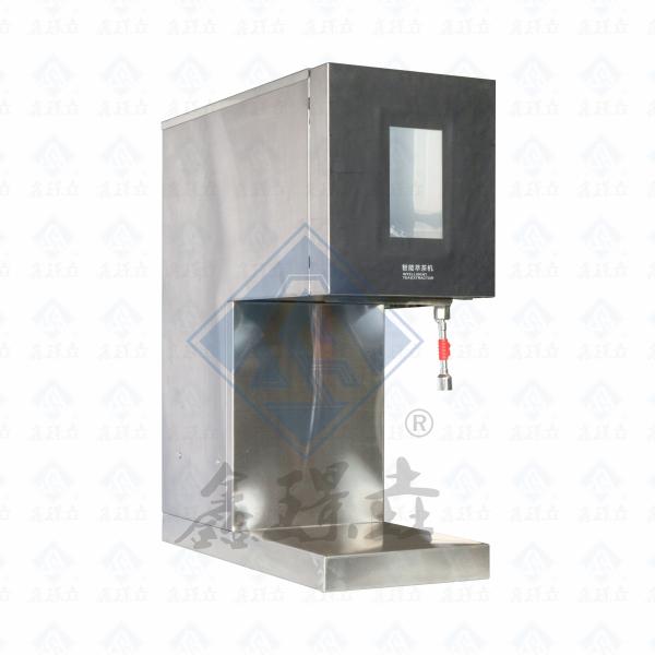 Restaurant Ice Maker Machine with 450KG Ice Storage Capacity and Automatic Function