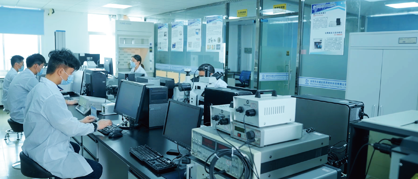 Shenzhen APG Material Company Limited