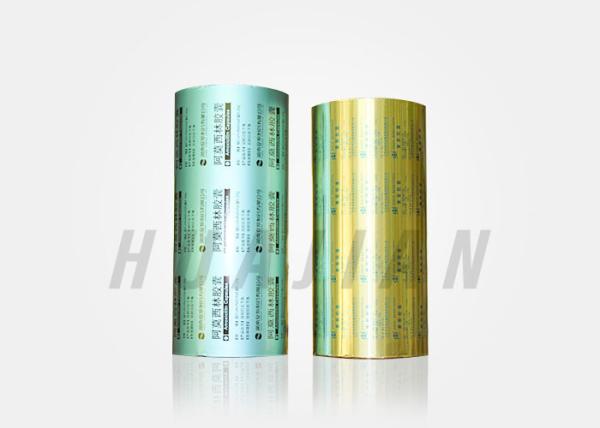Medicine Packaging Foils Alu Thickness 20 Micron PTP Blister Foils Alu Foil