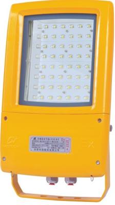 HRT92 Poupança de energia Ex Proof LED 50W-300W Para áreas perigosas