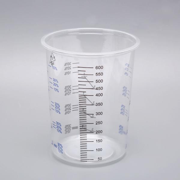 600ml Disposable Mixing cup Auto Plastic Single Use plastic pots measuring printed cup calibrated-up cup