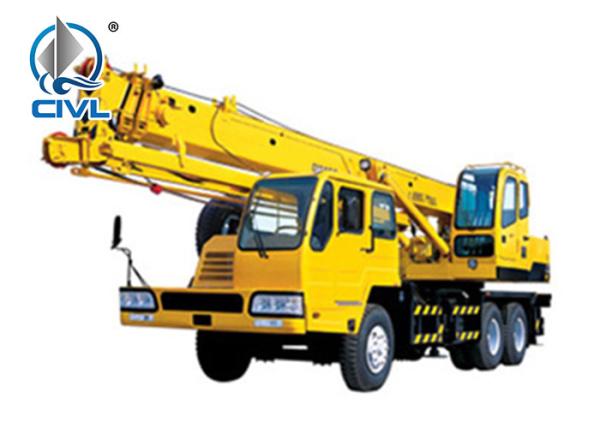 Yellow Telescopic Boom Truck Mounted Crane New Small Hydraulic Truck Crane Wheel 12 Ton Mobile Crane For Sale