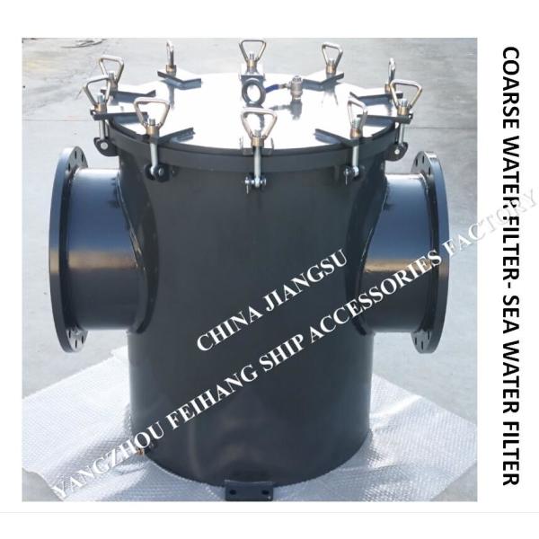 Marine Water Filter-Single Water Filter-Suction Coarse Water Filter-Marine Sea Water Filter MODEL: AS400 CB/T497-1994