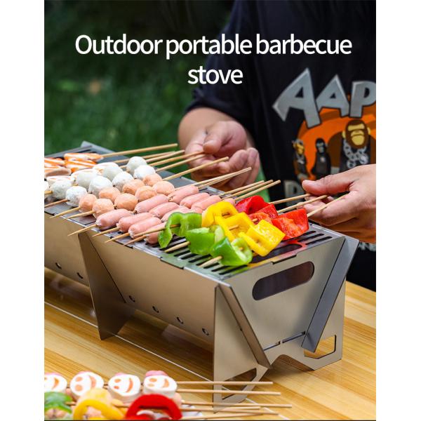 Outdoor Portable Barbecue Stove Camping BBQ Oven Suitable Grill