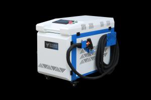 Portable Handheld 4 In 1 Fiber Laser Welder 1000W 1500W 2000W 3000W For Iron SS
