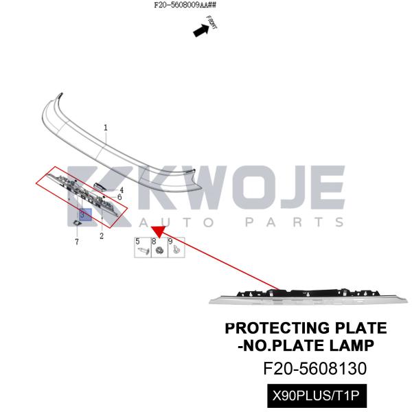OEM F20-5608130 PROTECTING PLATE-NO. PLATE LAMP for Jetour X90 PLUS / L9