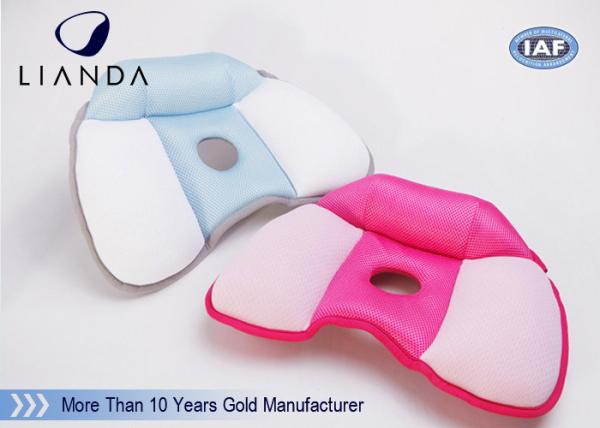 Butt Shaping Seat Magic Beauty Hip Push Up Cushion Pelvic Posture Correction