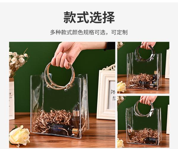 NS TRANSPARENT PVC TOTE BAG ROUND HAND WEDDING COMPANION GIFT CANDY BAG FLOWER GIFT BAG