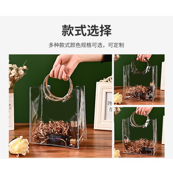 NS TRANSPARENT PVC TOTE BAG ROUND HAND WEDDING COMPANION GIFT CANDY BAG FLOWER GIFT BAG