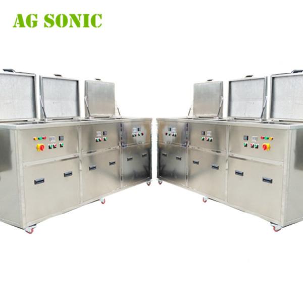 Multi Tanks Ultrasonic Circuit Board Cleaner For Electronic Industry Metals Parts
