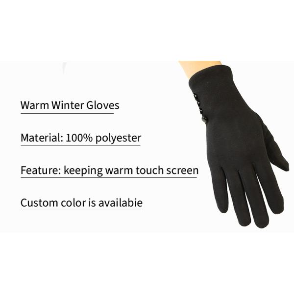 Black Motorcycle 22 x 16cm Winter Warm Gloves Men And Women Wool Outdoor