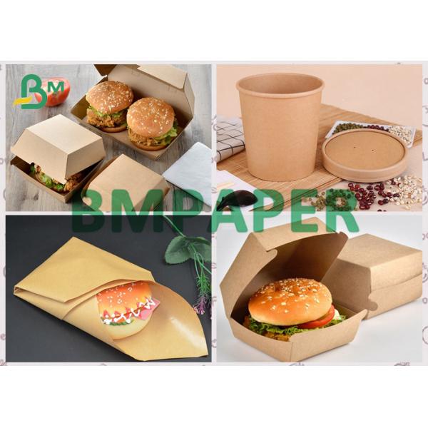 бумага 300g + 18g покрытая PE Брауна Kraft в упаковке и печати бумага 300g + 18g покрытая PE Брауна Kraft в упаковке и печати