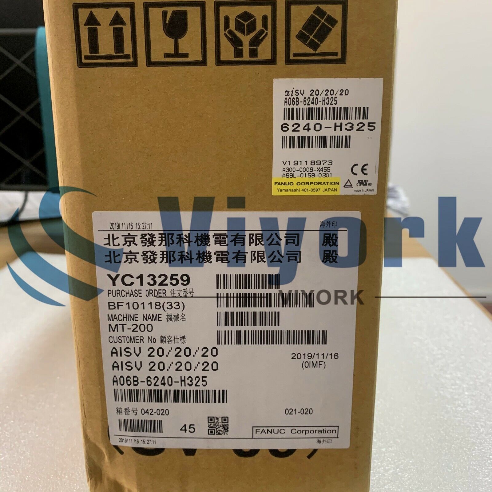 Fanuc A06B-6240-H325 Сервоуправление новое
