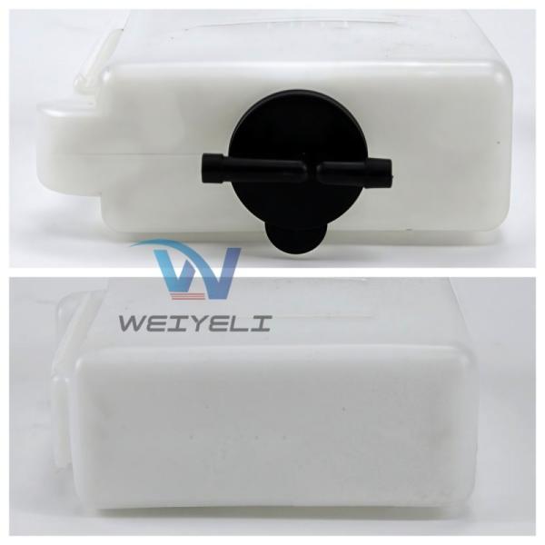 Sany Micro Dig Coolant Expansion Tank For SY20/26 Radiator Overflow Bottle Auxiliary Kettle