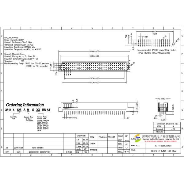 DIN41612 128p Right Angle Pin Header Four Row Straight H11.5 PC3.0