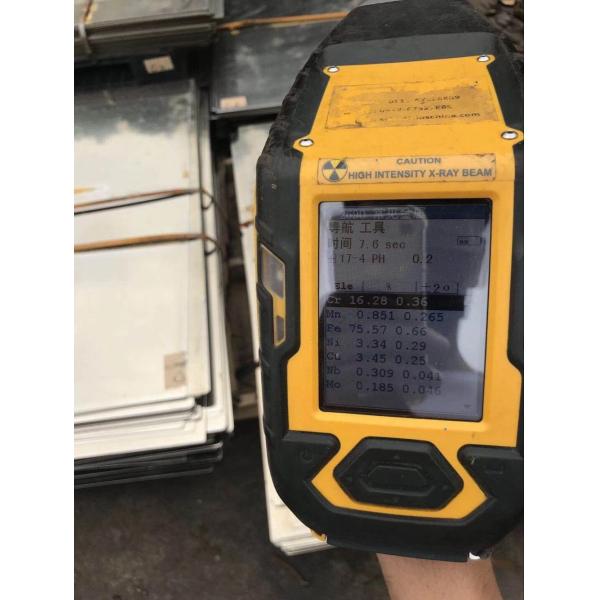 High Hardness Duplex Steel Sheet Ss420 Plate Sheet Coil 7.75 G/Cm³ Density