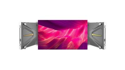 Indoor COBP1.25 HD LED Video Wall Display 27 Inches 600*337.5mm