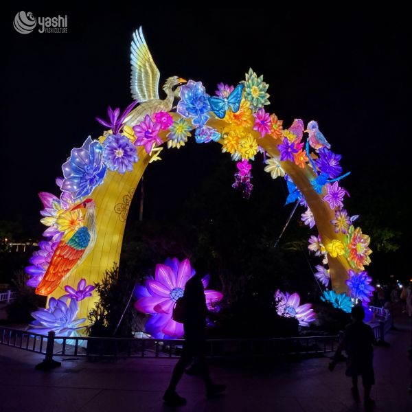 Park & Zoo Themed Party Entrance Decoration Lanterns Archway Festival Lanterns