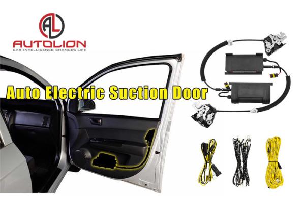 Automatic Soft close anti pinch Car electric suction door for Toyota BMW HONDA