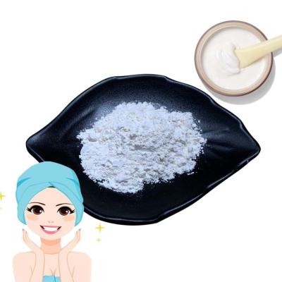 Popular Ellagic Acid Powder 98% Purity Cosmetic Ingredients Restrain Microbe