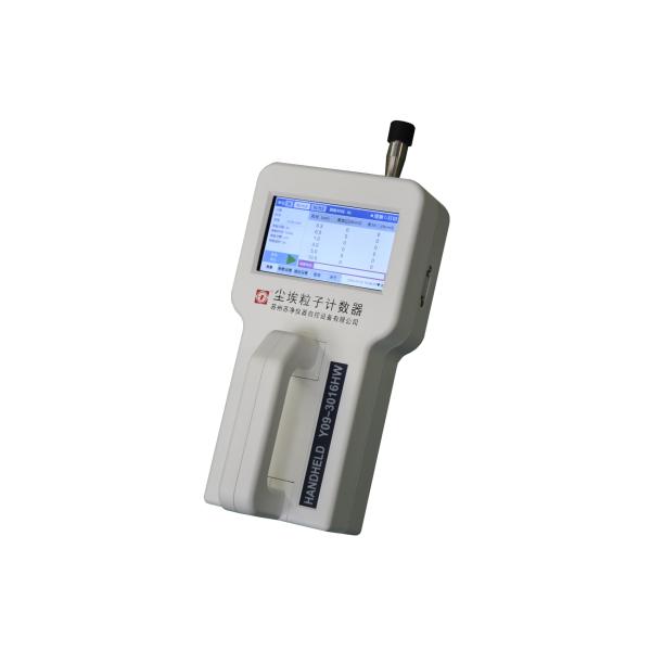 ISO 14644 счетчика частицы воздуха силы 2.83LPM DC16.8V
