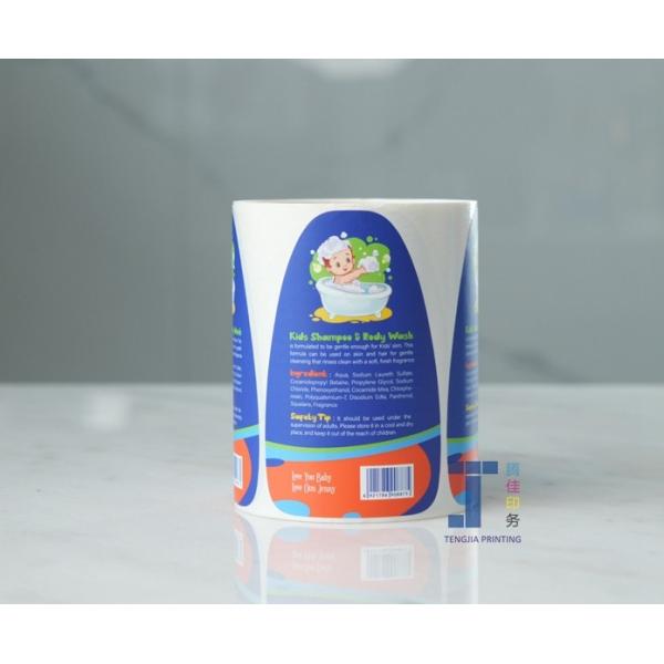 Screen Printed Cosmetic Bottle Sticker Personalised Rectangle Stickers