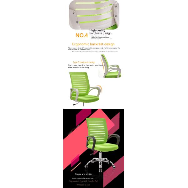 Metal Type Swivel Office Mesh Chair Deluxe Lift Chair for Office Conference Training PC