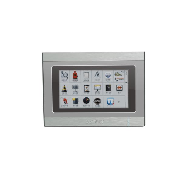 7'' TFT HMI human machine interface system For Industrial Automation