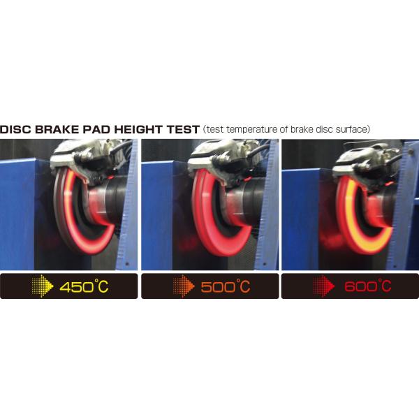 Brake Pads