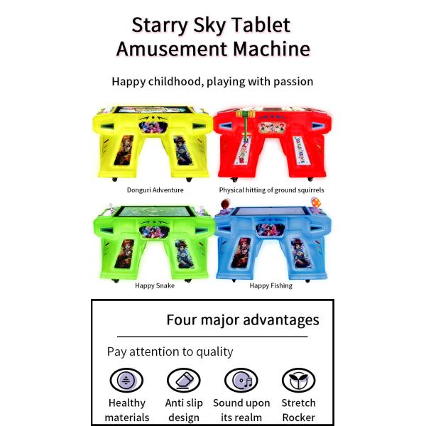 Игровой автомат с монетами высококачественные игры игровой аппарат Starry Sky Tablet