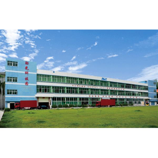 Shenzhen Best Bright Technology Co., LIMITED