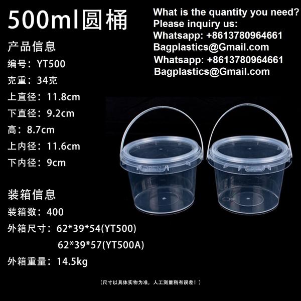 Pail With Handle, Plastic Cup, Plastic Bowl, Plastic Container, Plastic Pail, Plastic Container, Deli Container, Paint Pail