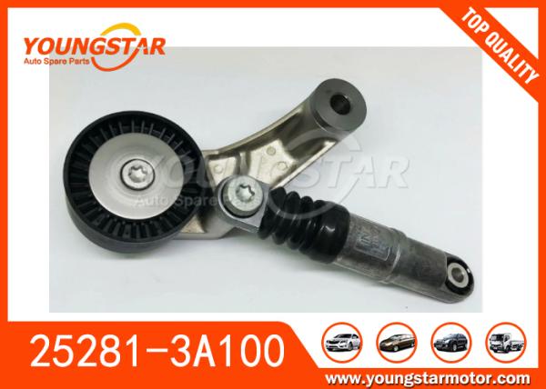 252813A100 252813A050 252813A000 Tentador para Hyundai
