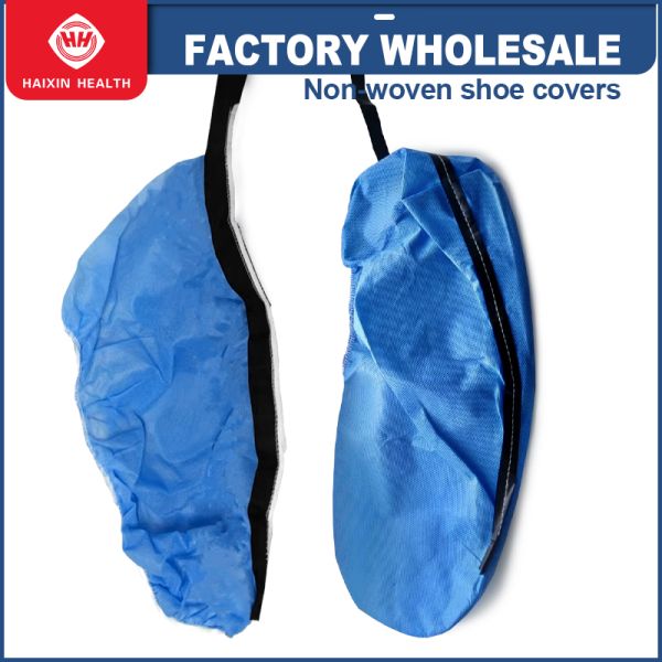 Hubei Haixin Anti-static Disposable Shoe Cover Supplier Medical Plastic Overshoes Wholesale Nonwoven Non slip Shoe Covers
